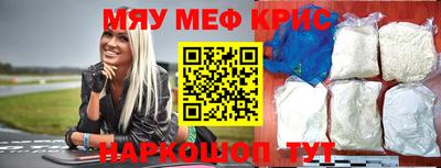 ПСИЛОЦИБИНОВЫЕ ГРИБЫ Янаул