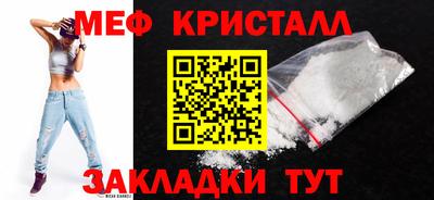 ГАЛЛЮЦИНОГЕННЫЕ ГРИБЫ Ярцево