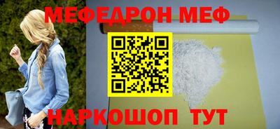 ГАЛЛЮЦИНОГЕННЫЕ ГРИБЫ Ярцево