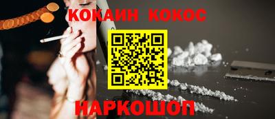 ПСИЛОЦИБИНОВЫЕ ГРИБЫ Янаул