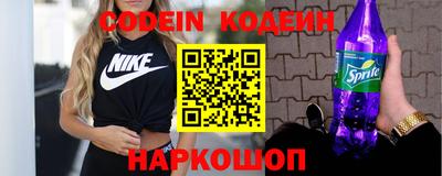 ГАЛЛЮЦИНОГЕННЫЕ ГРИБЫ Ярцево
