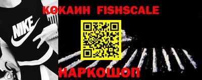 ГАЛЛЮЦИНОГЕННЫЕ ГРИБЫ Ярцево