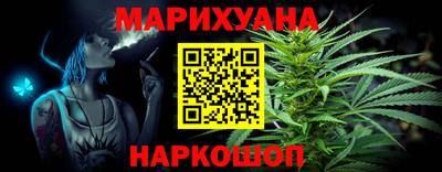 ПСИЛОЦИБИНОВЫЕ ГРИБЫ Янаул