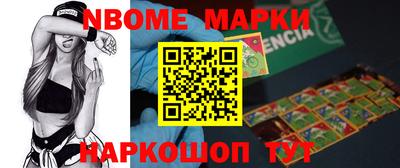 ПСИЛОЦИБИНОВЫЕ ГРИБЫ Янаул
