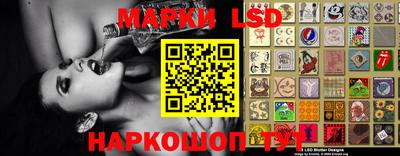 ПСИЛОЦИБИНОВЫЕ ГРИБЫ Янаул