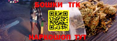 ПСИЛОЦИБИНОВЫЕ ГРИБЫ Янаул