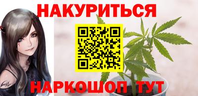 ГАЛЛЮЦИНОГЕННЫЕ ГРИБЫ Ярцево