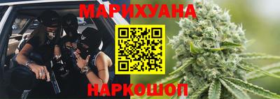 ГАЛЛЮЦИНОГЕННЫЕ ГРИБЫ Ярцево