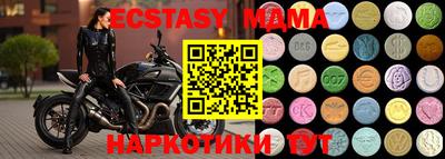 гашик Ярославль