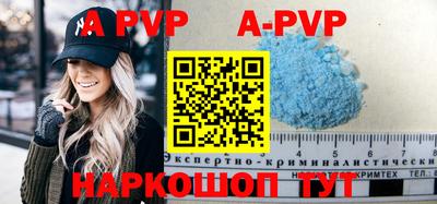 ГАЛЛЮЦИНОГЕННЫЕ ГРИБЫ Ярцево
