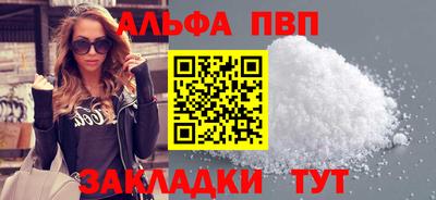 ПСИЛОЦИБИНОВЫЕ ГРИБЫ Янаул