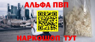 ПСИЛОЦИБИНОВЫЕ ГРИБЫ Янаул