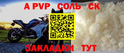 ГАЛЛЮЦИНОГЕННЫЕ ГРИБЫ Ярцево