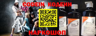 ГАЛЛЮЦИНОГЕННЫЕ ГРИБЫ Ярцево