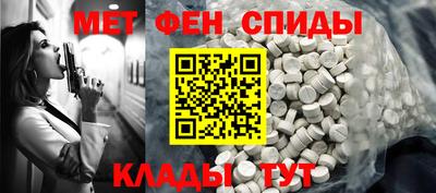 ГАЛЛЮЦИНОГЕННЫЕ ГРИБЫ Ярцево