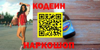 ПСИЛОЦИБИНОВЫЕ ГРИБЫ Янаул