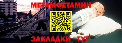 ПСИЛОЦИБИНОВЫЕ ГРИБЫ Янаул