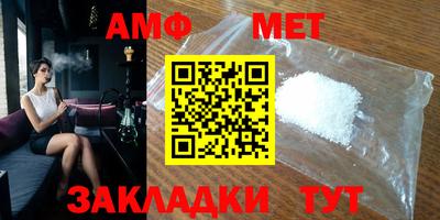 ПСИЛОЦИБИНОВЫЕ ГРИБЫ Янаул