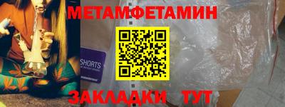 ПСИЛОЦИБИНОВЫЕ ГРИБЫ Янаул