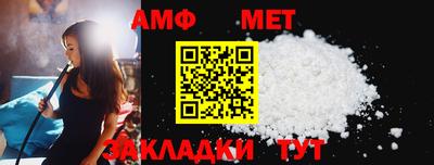 ГАЛЛЮЦИНОГЕННЫЕ ГРИБЫ Ярцево