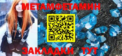 ГАЛЛЮЦИНОГЕННЫЕ ГРИБЫ Ярцево