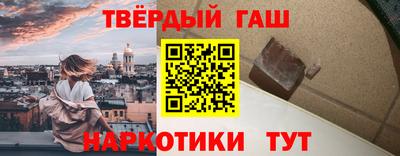 ПСИЛОЦИБИНОВЫЕ ГРИБЫ Янаул