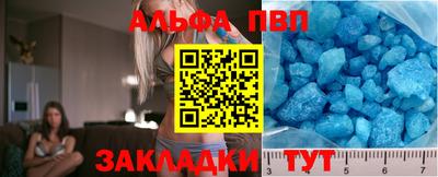 ПСИЛОЦИБИНОВЫЕ ГРИБЫ Янаул