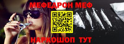 ГАЛЛЮЦИНОГЕННЫЕ ГРИБЫ Ярцево