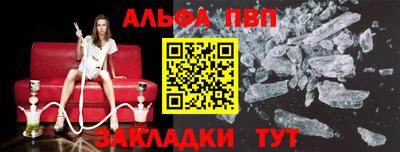 ПСИЛОЦИБИНОВЫЕ ГРИБЫ Янаул