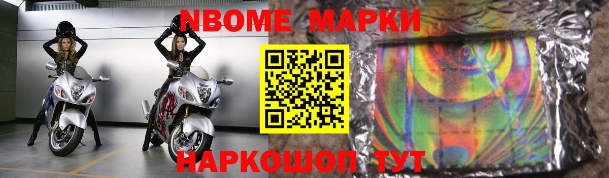 ЛСД экстази ecstasy  Вход с VPN  Лсд 25 экстази кислота  Шадринск 